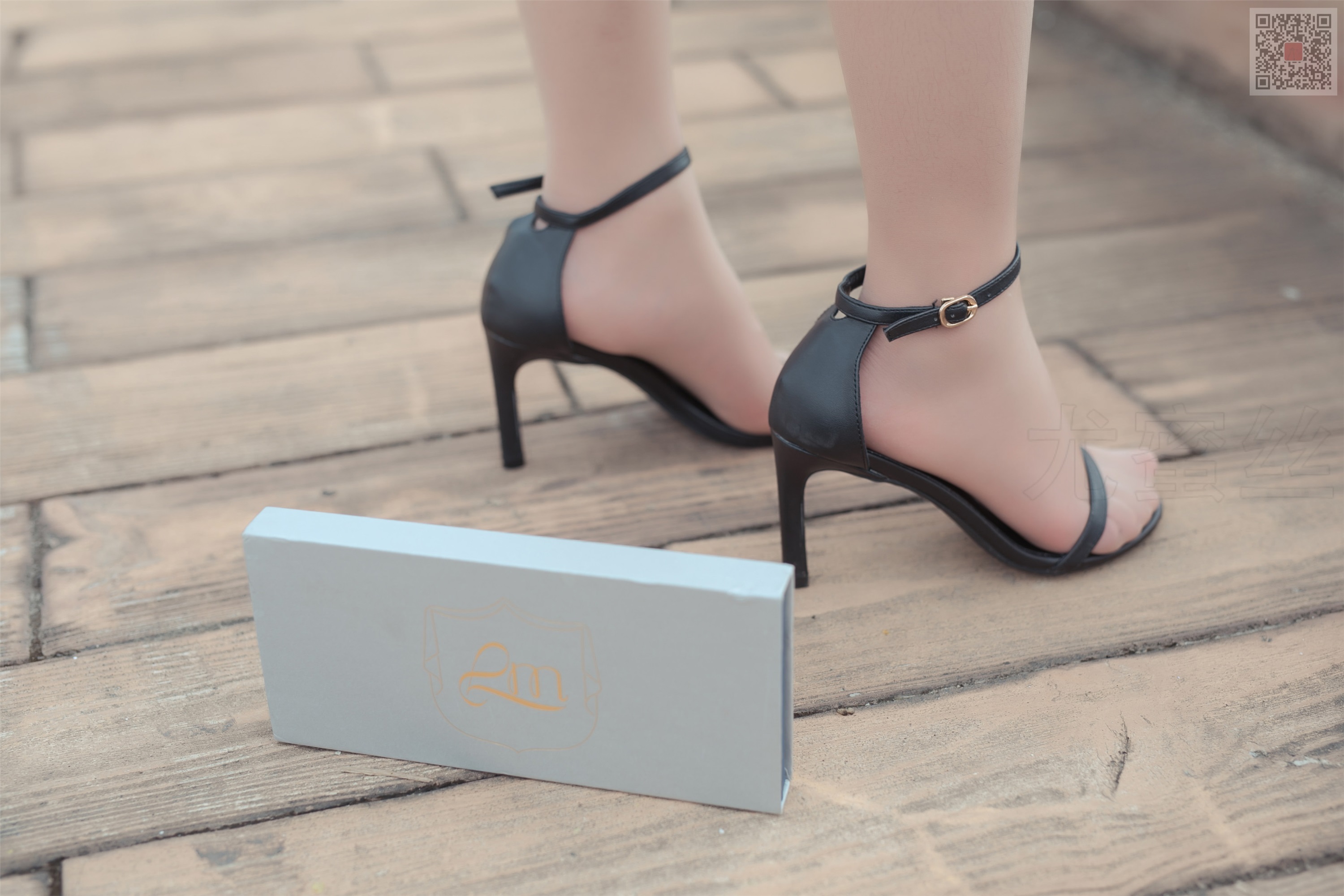 尤蜜丝 穿搭写真 NO.014